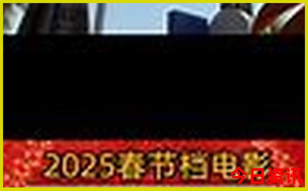 绵阳附近旅游景区哪里好玩