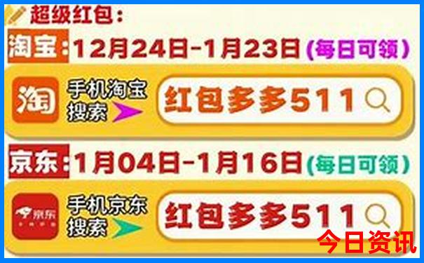法国十大著名景点简介