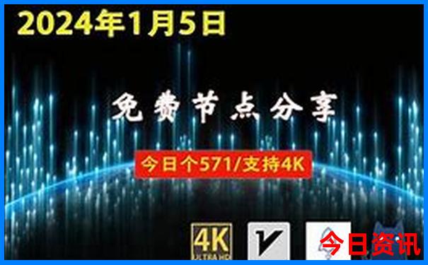 8岁孩子去北京必须玩的景点