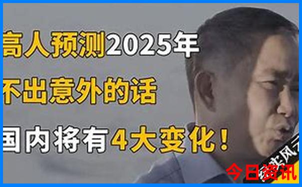 北京哪个海洋馆最好玩