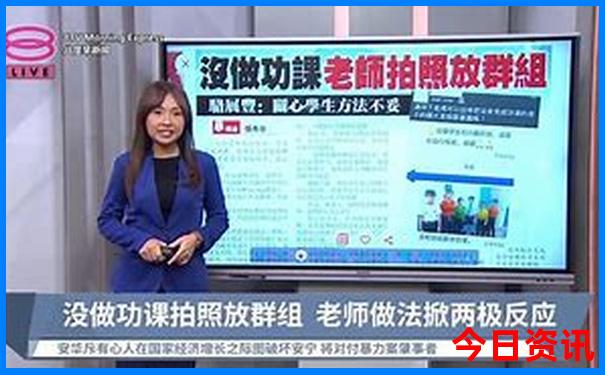 蓟县西井峪村旅游攻略