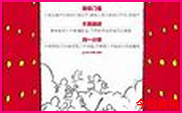 青岛旅游攻略必去景点自由行
