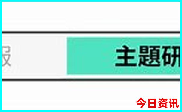 小东江自由行旅游攻略