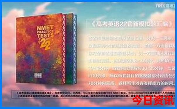 东港旅游景点哪里最好