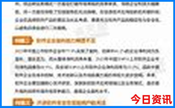 北京十大必游景点