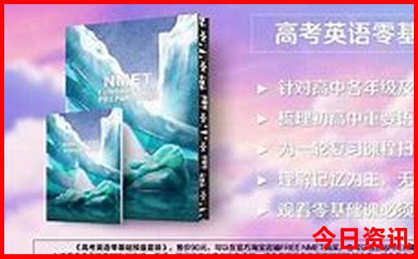 浙江丽水旅游必去十大景点推荐