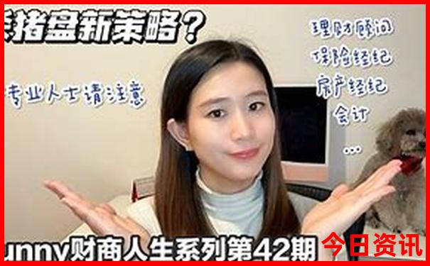 适合带孩子旅游的城市