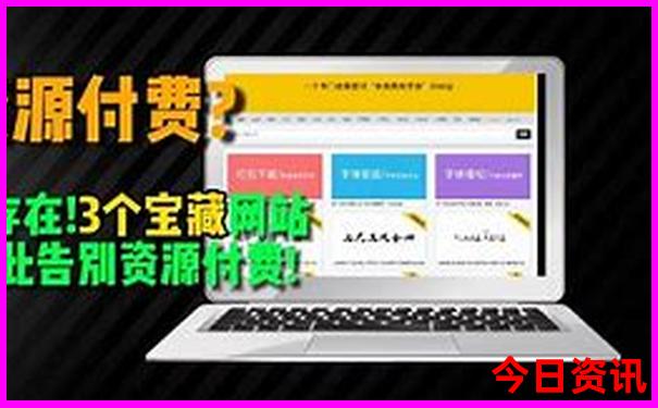 呼和浩特著名景点有哪些