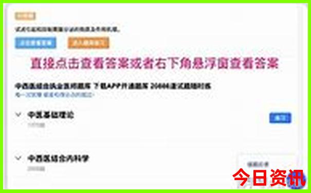 山东适合暑假带孩子去旅游的地方