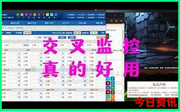 北京有哪些玩的地方适合孩子